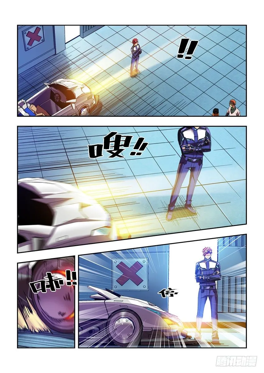 第四十七章下/笔记 第2页