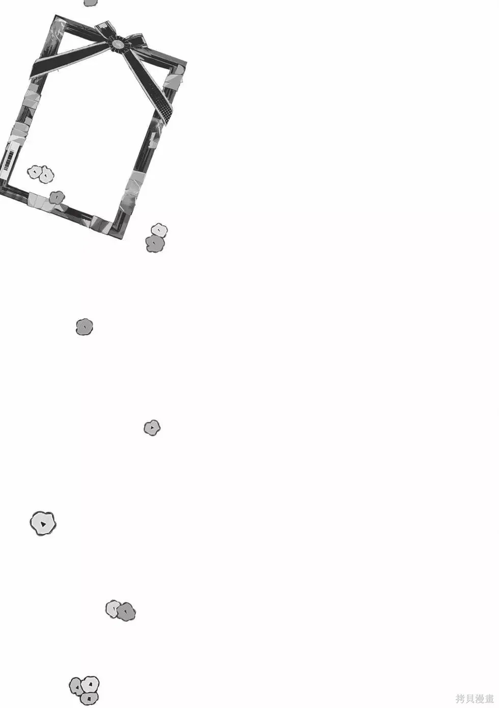 第1卷 第22页