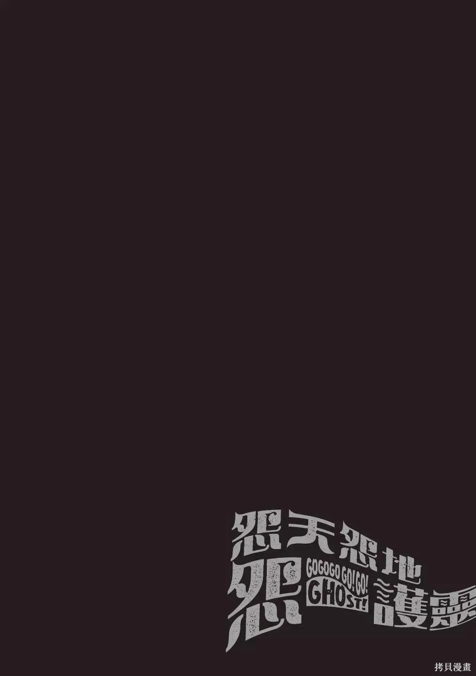 第1卷 第23页