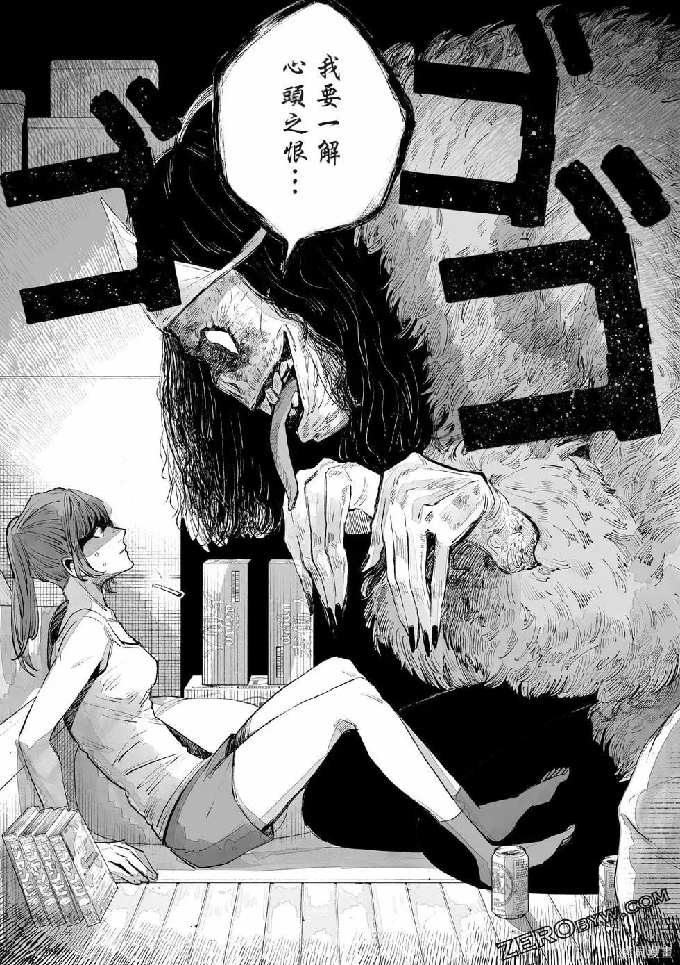 第1卷 第44页