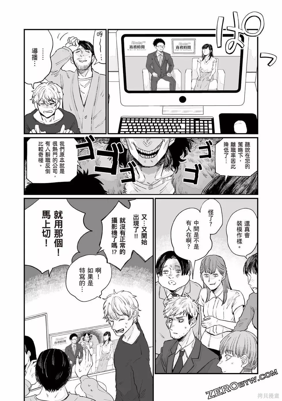 第1卷 第62页