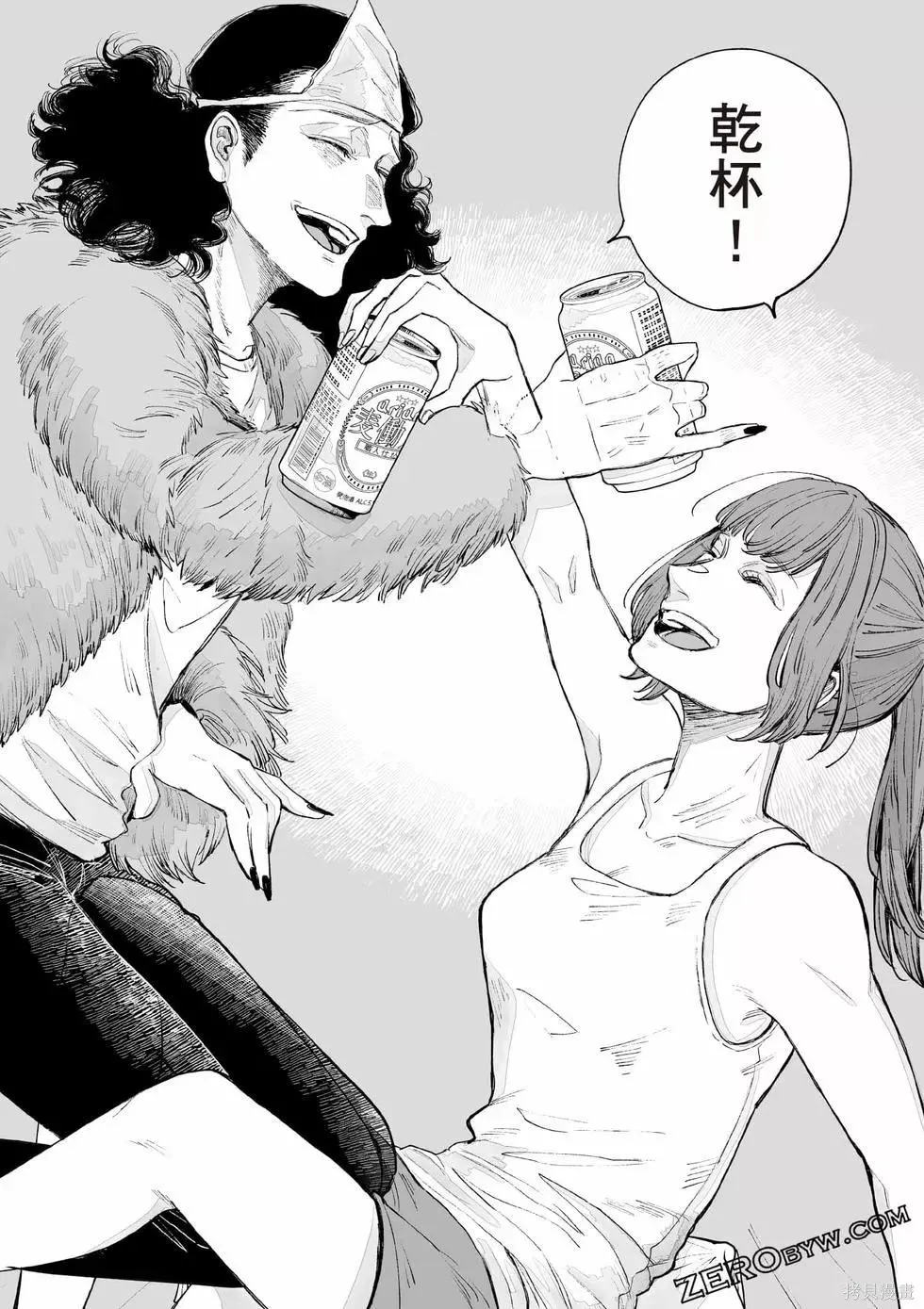 第1卷 第72页