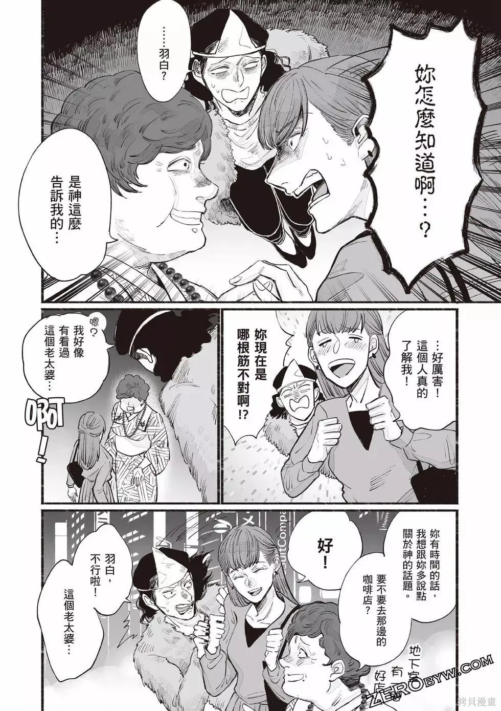 第1卷 第125页