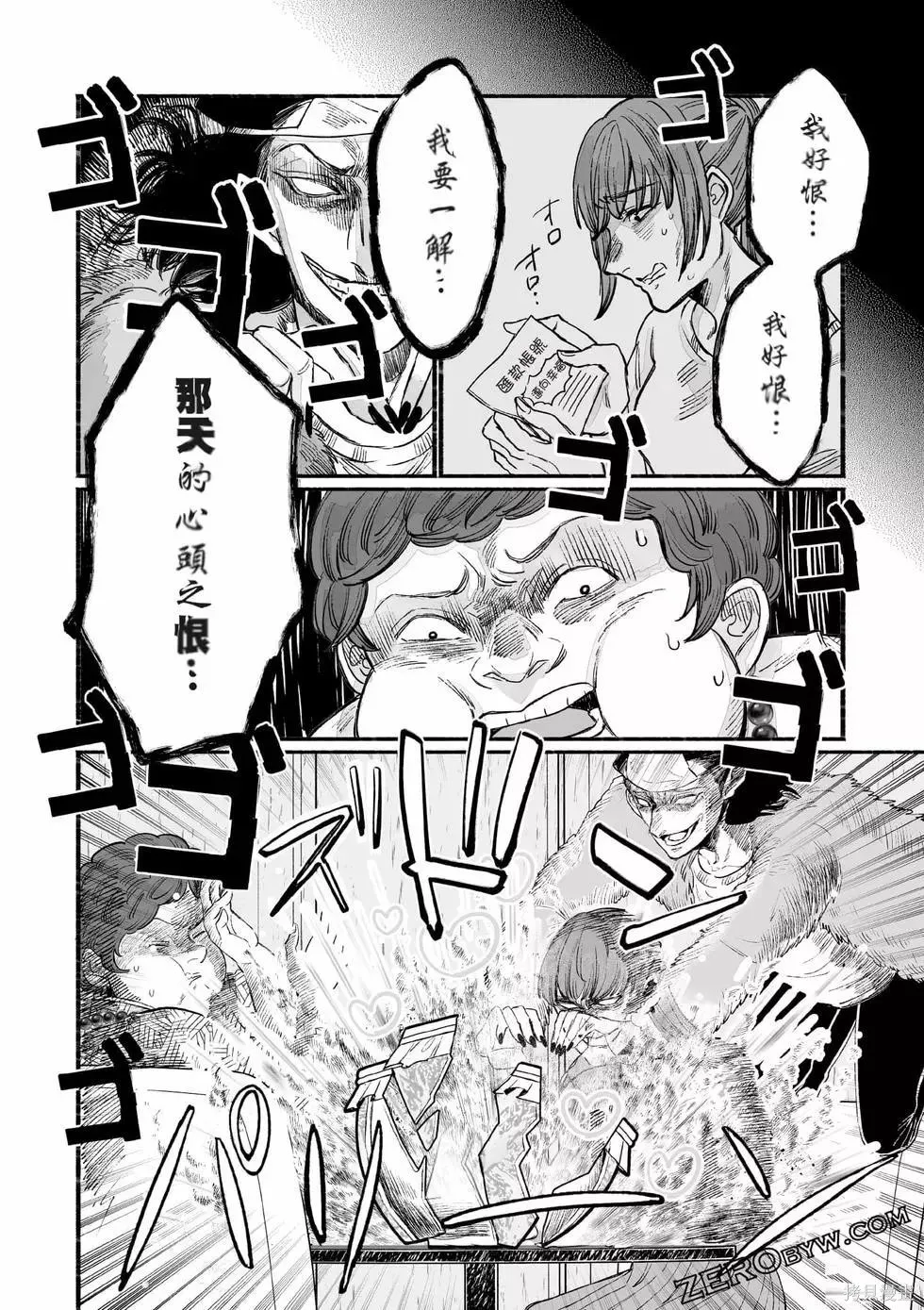 第1卷 第135页