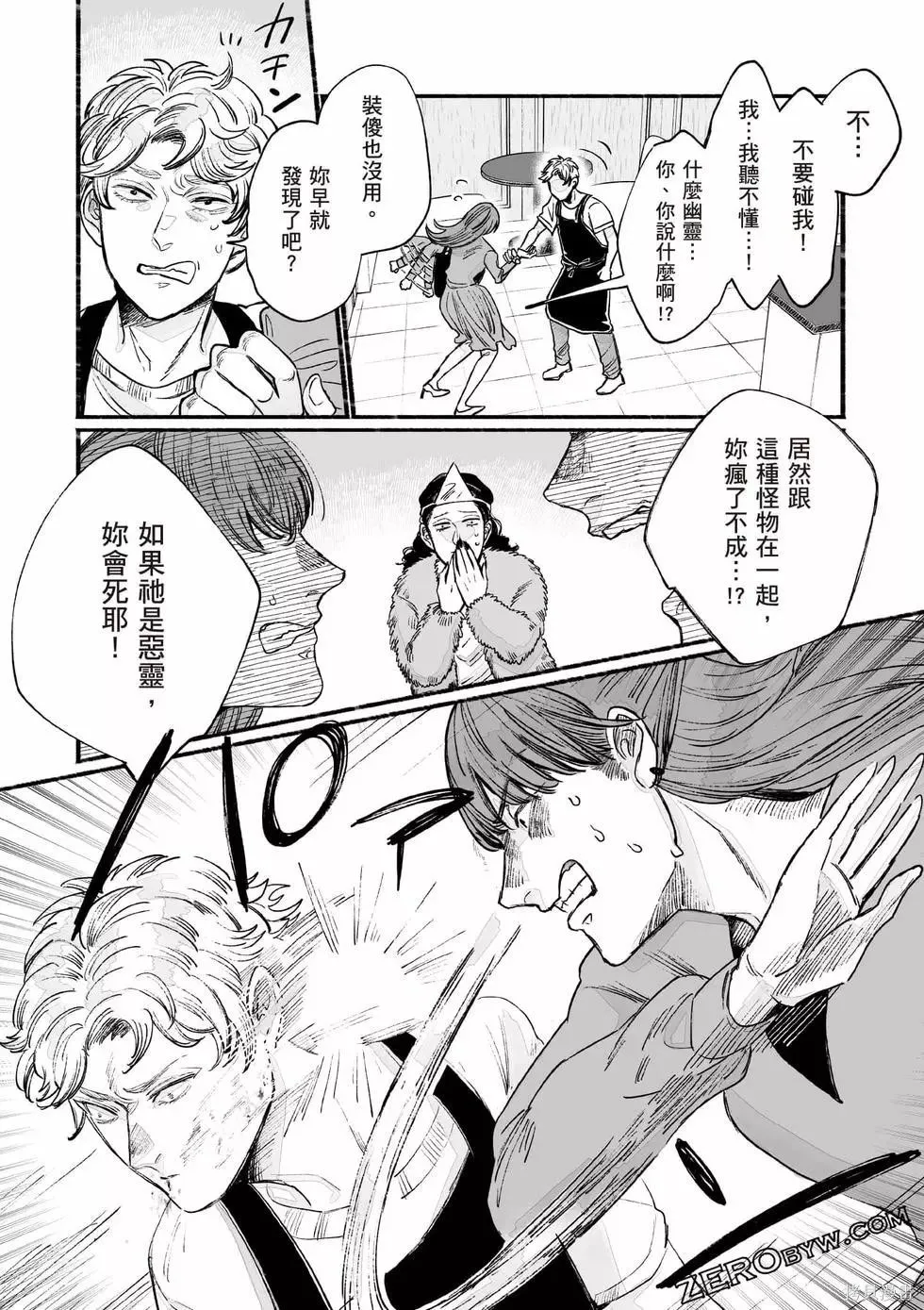 第1卷 第141页