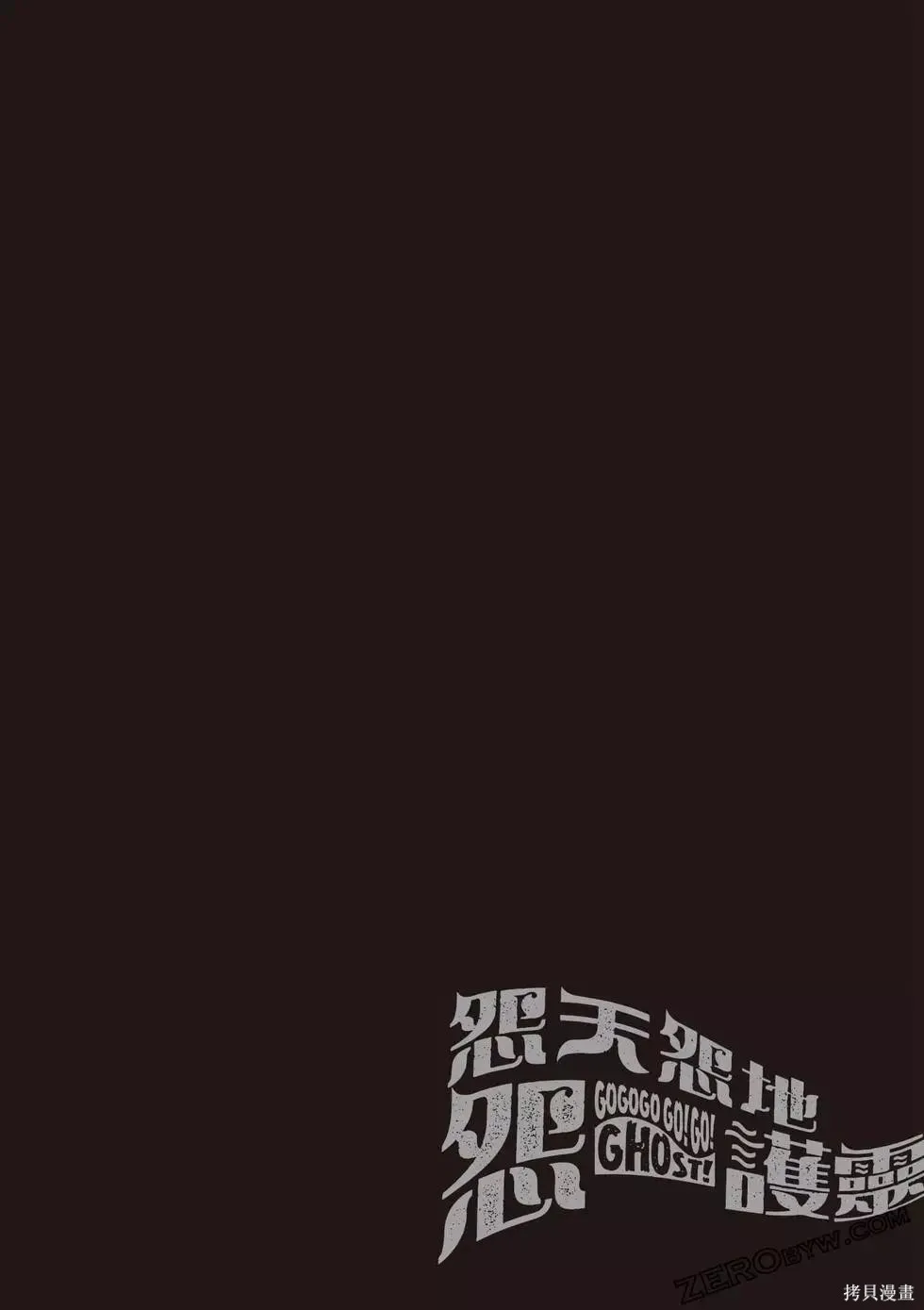 第1卷 第147页