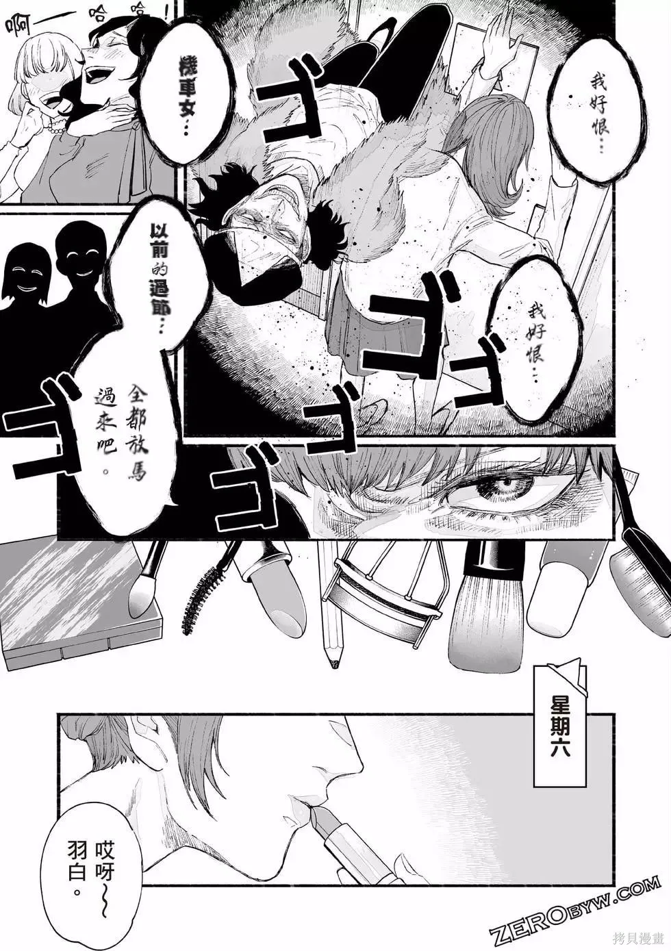 第1卷 第174页