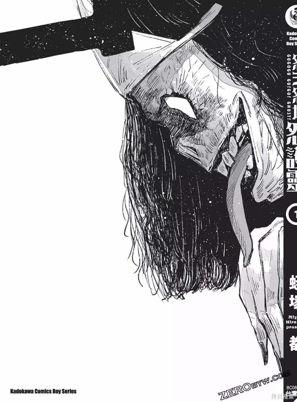第1卷 第184页