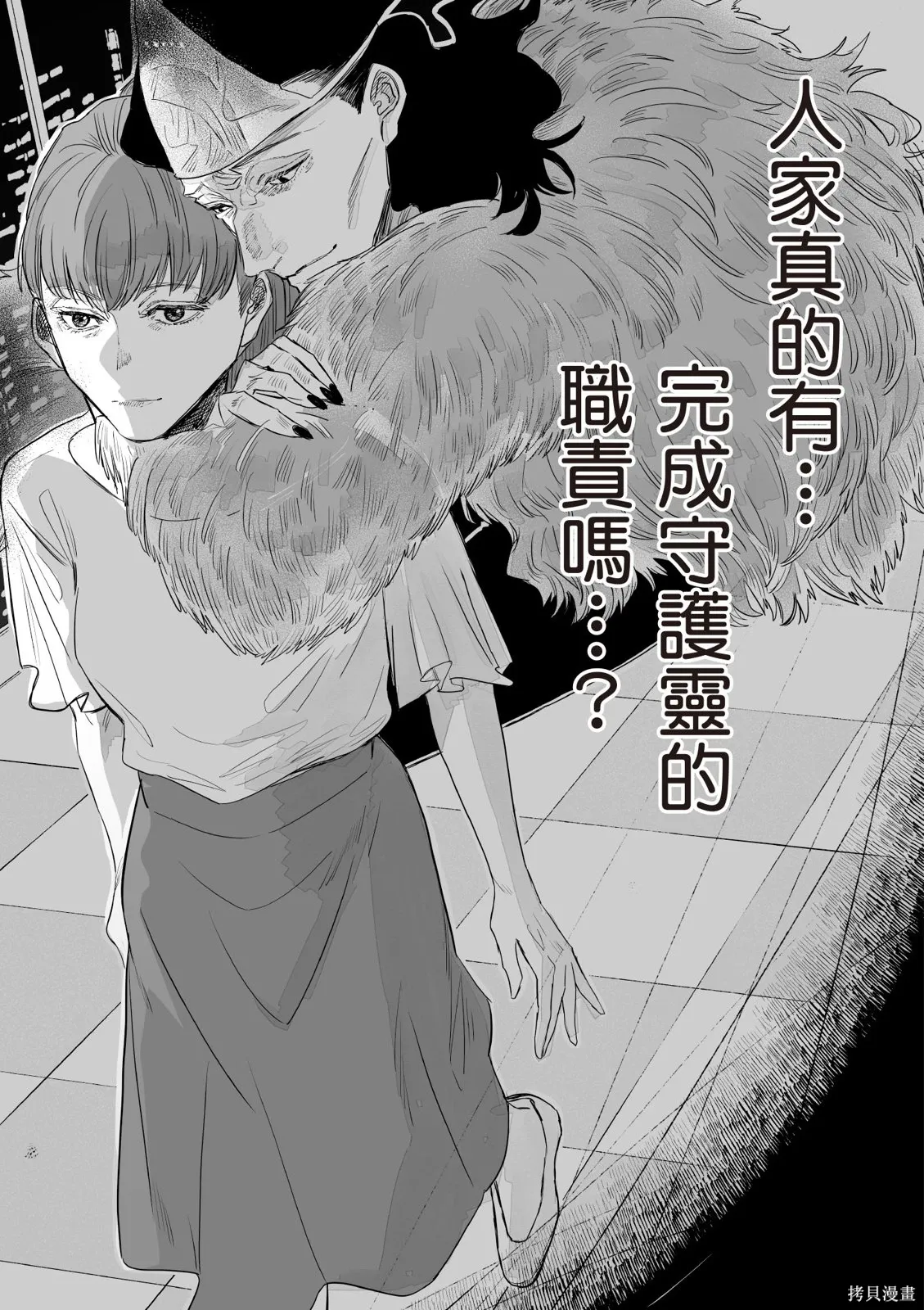 第3卷 第55页