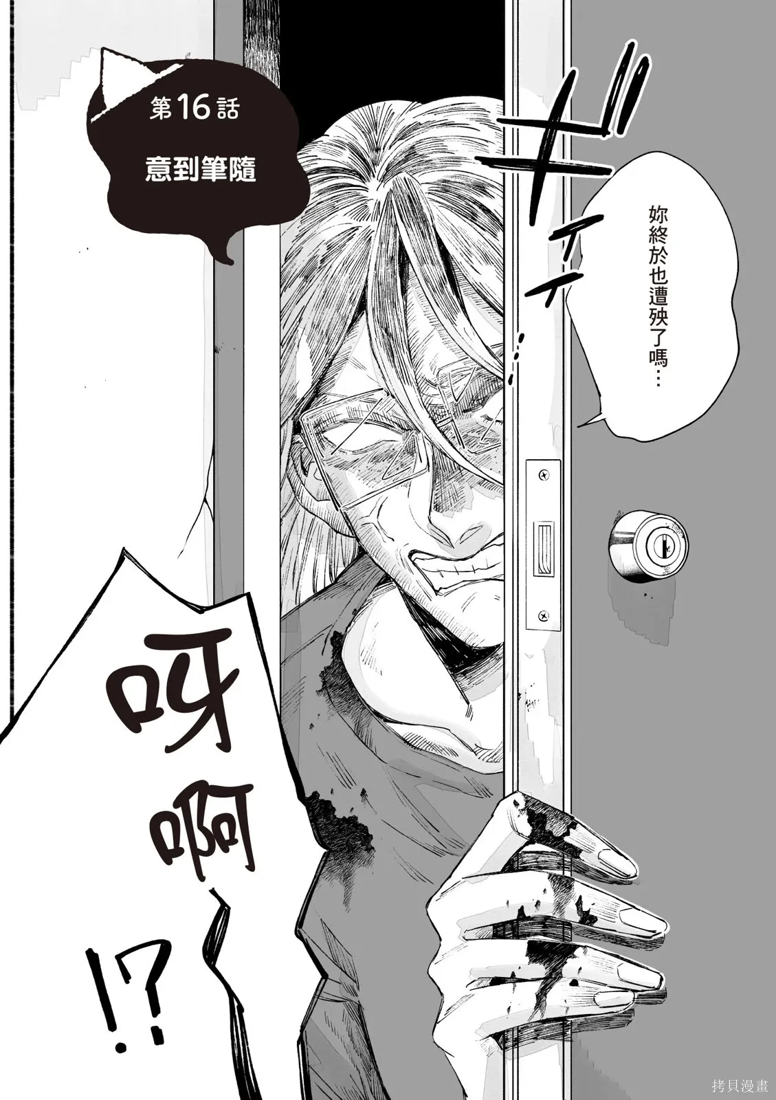 第3卷 第62页