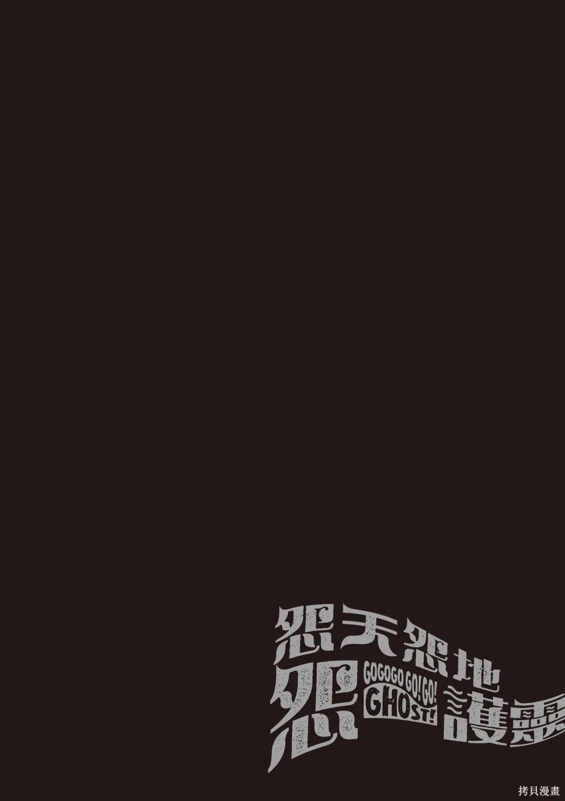 第3卷 第84页