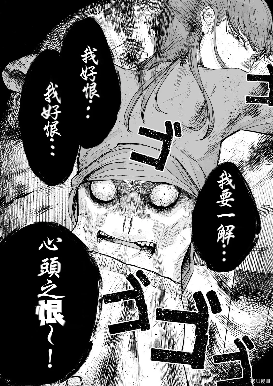 第3卷 第98页