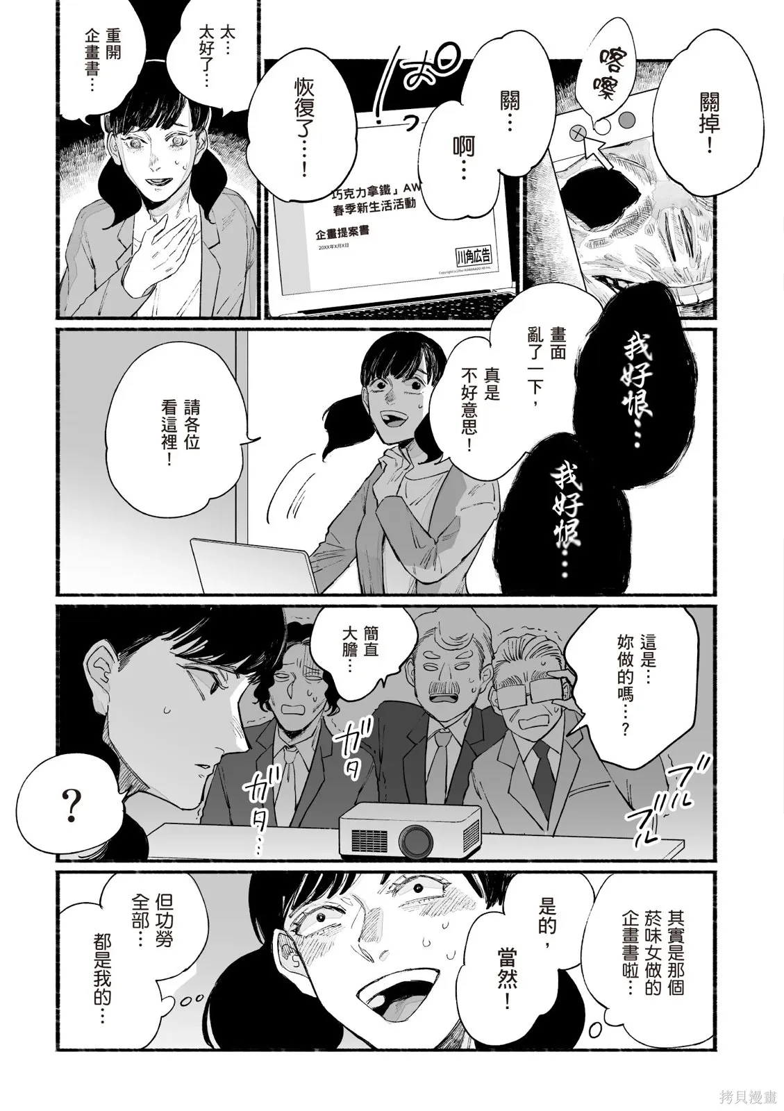 第3卷 第131页