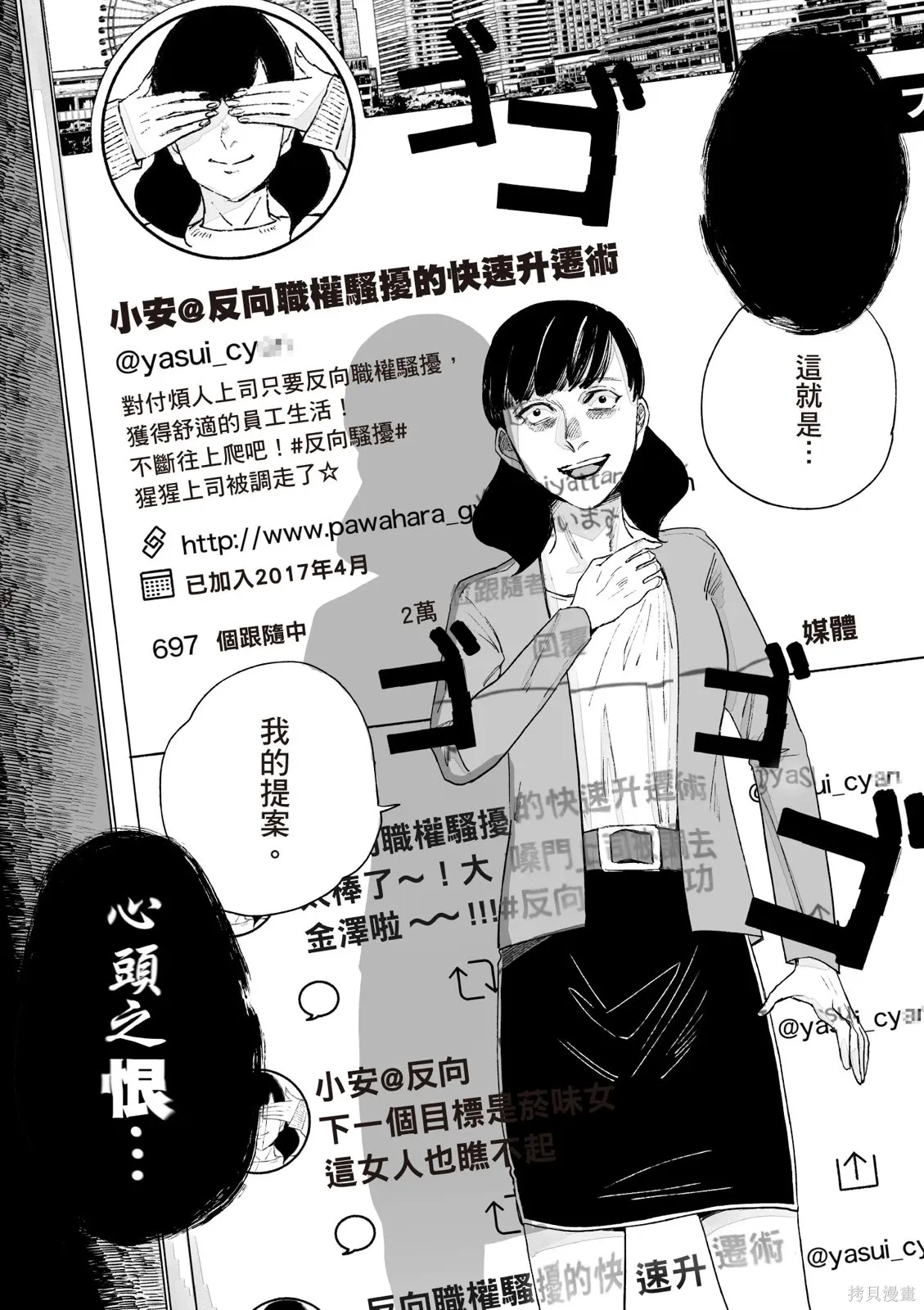 第3卷 第132页
