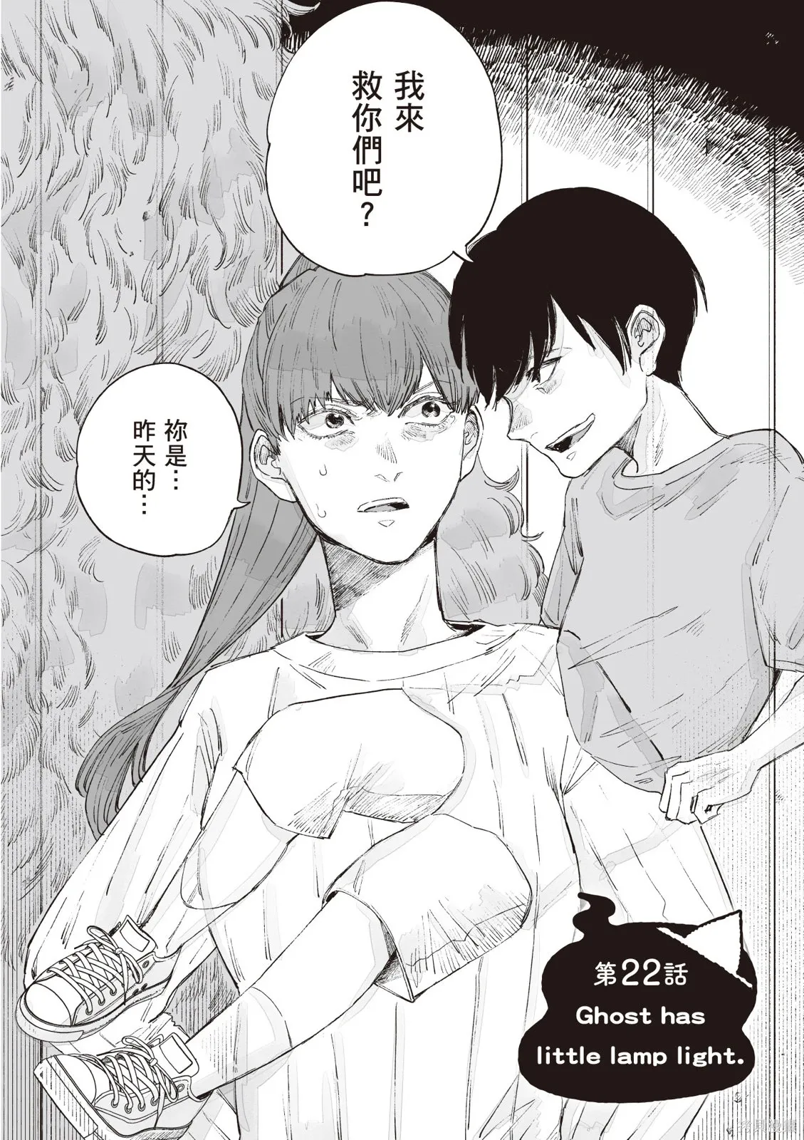 第04卷 第32页