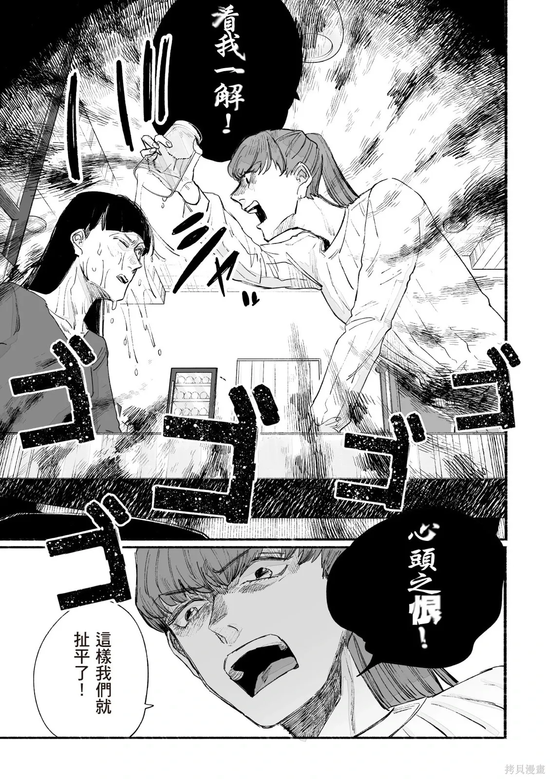 第04卷 第39页