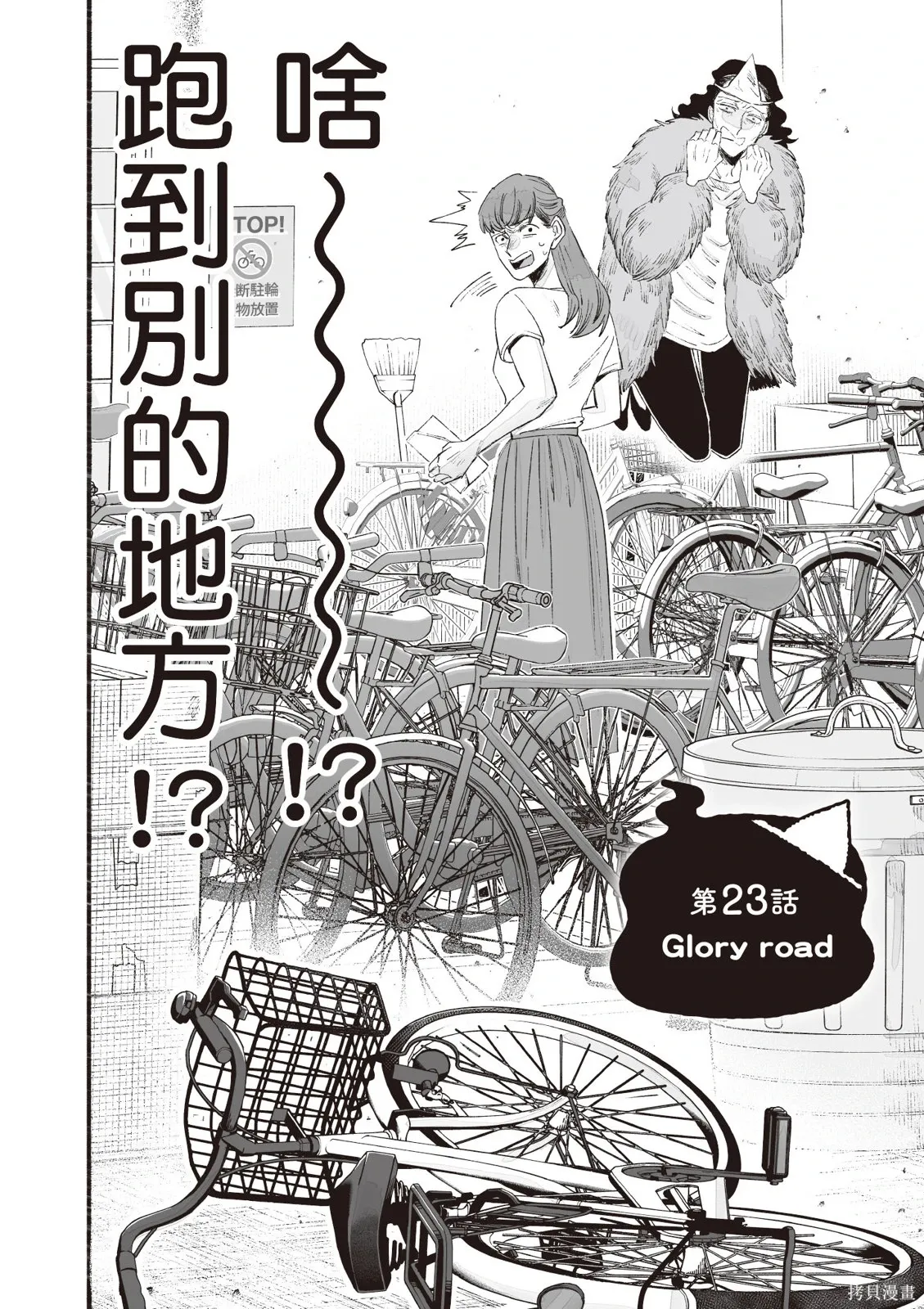 第04卷 第62页