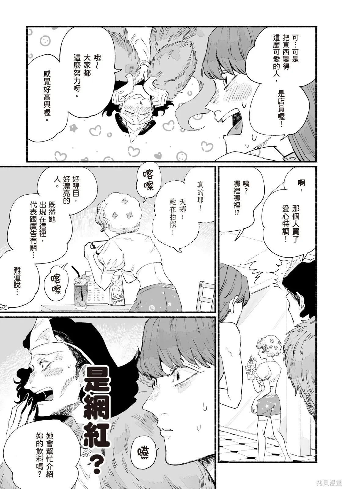 第04卷 第89页