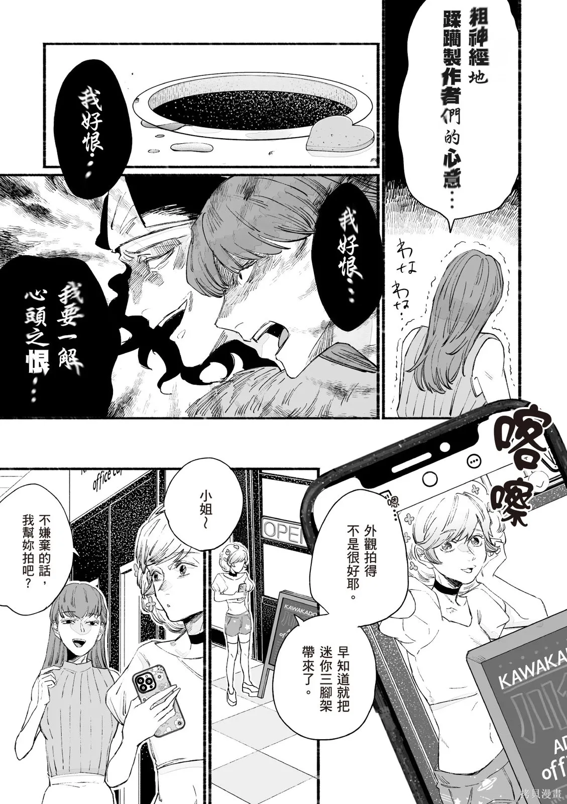 第04卷 第95页