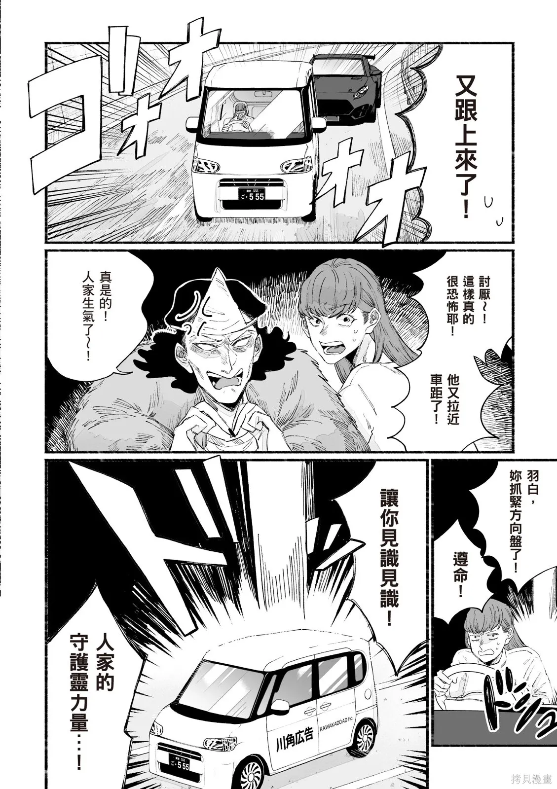 第04卷 第120页