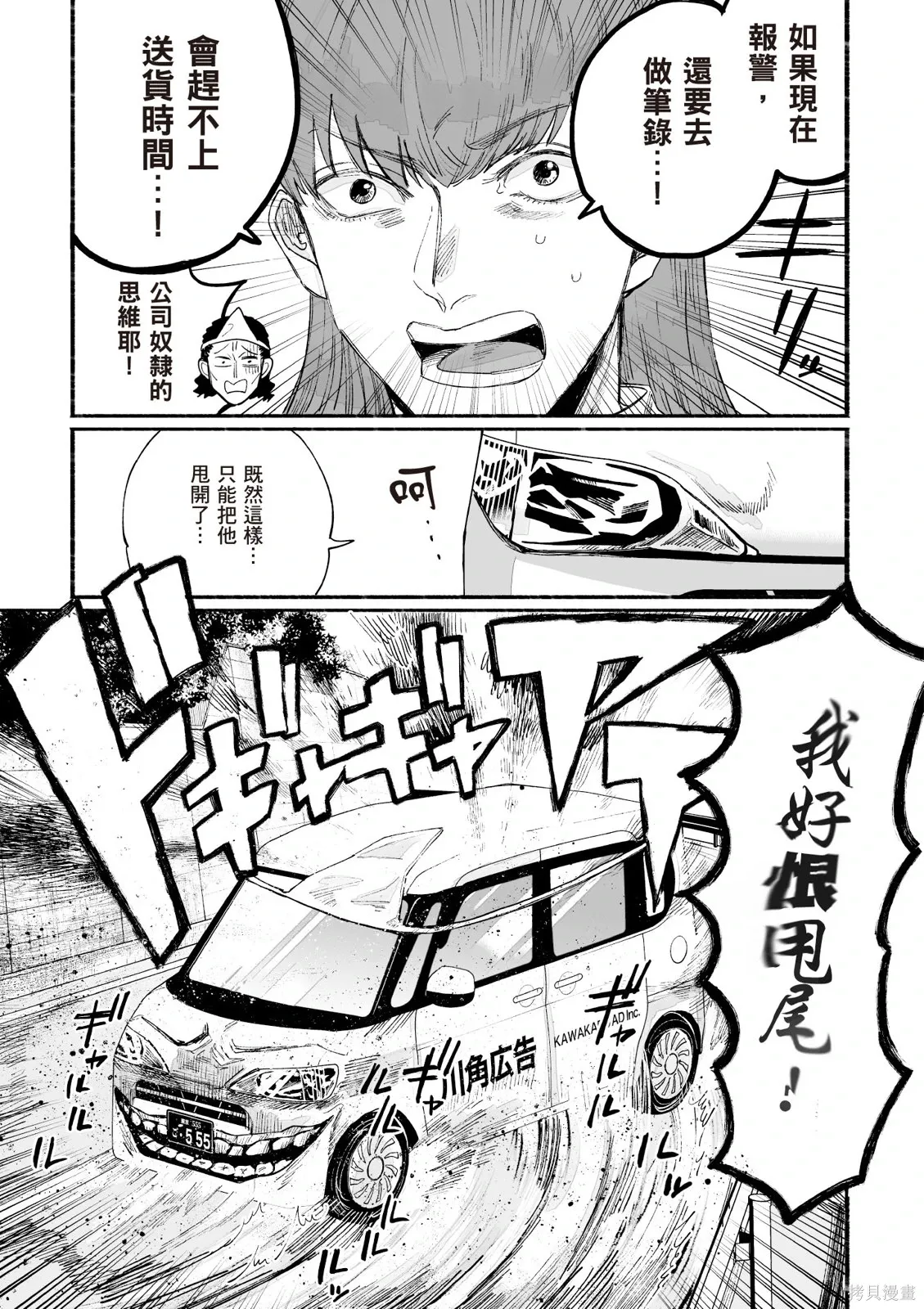 第04卷 第123页