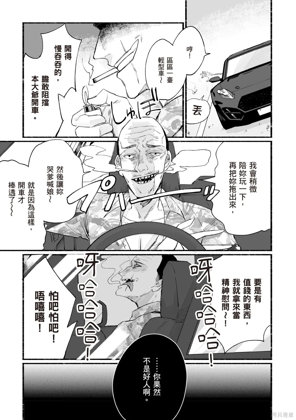 第04卷 第125页