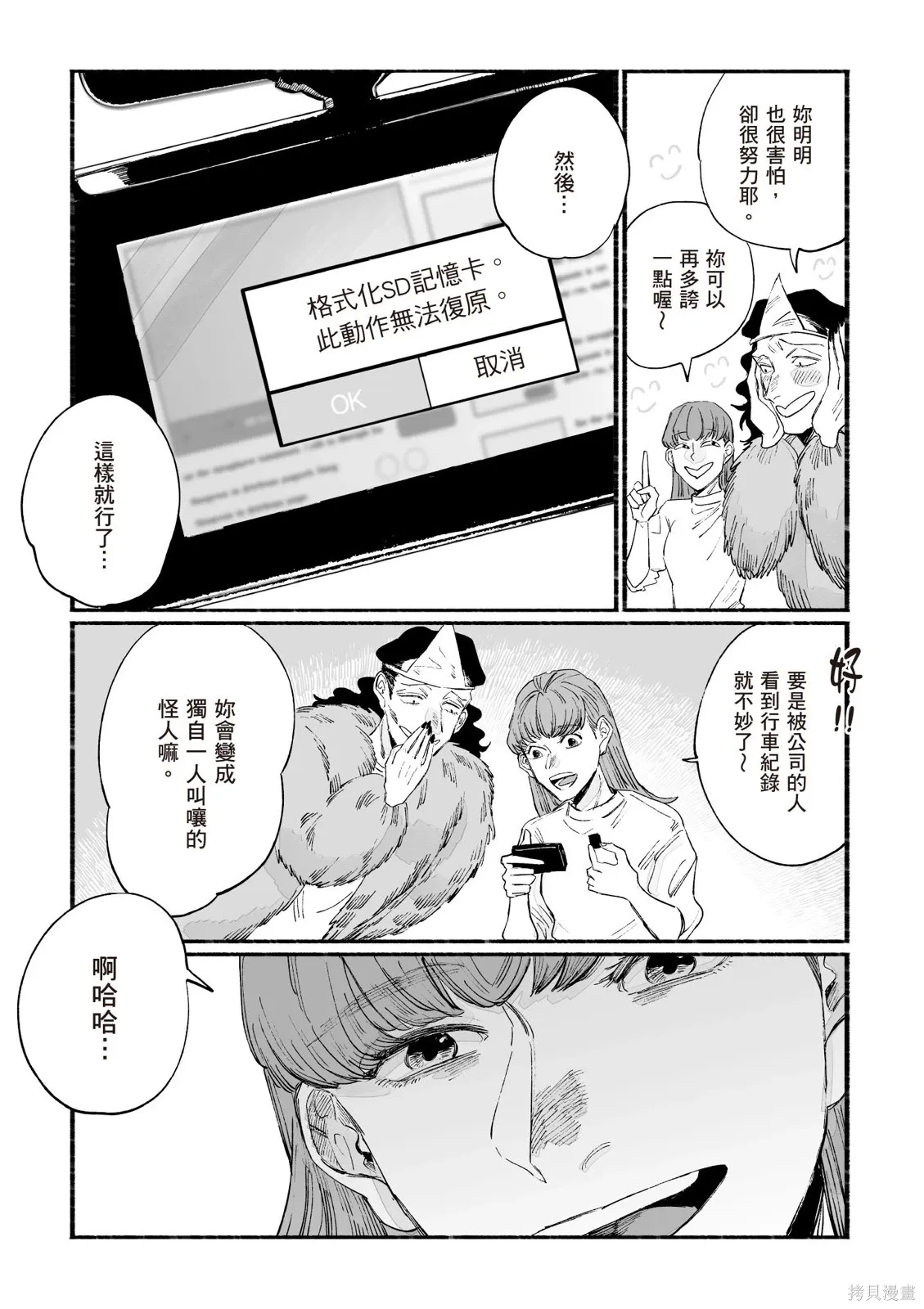 第04卷 第129页