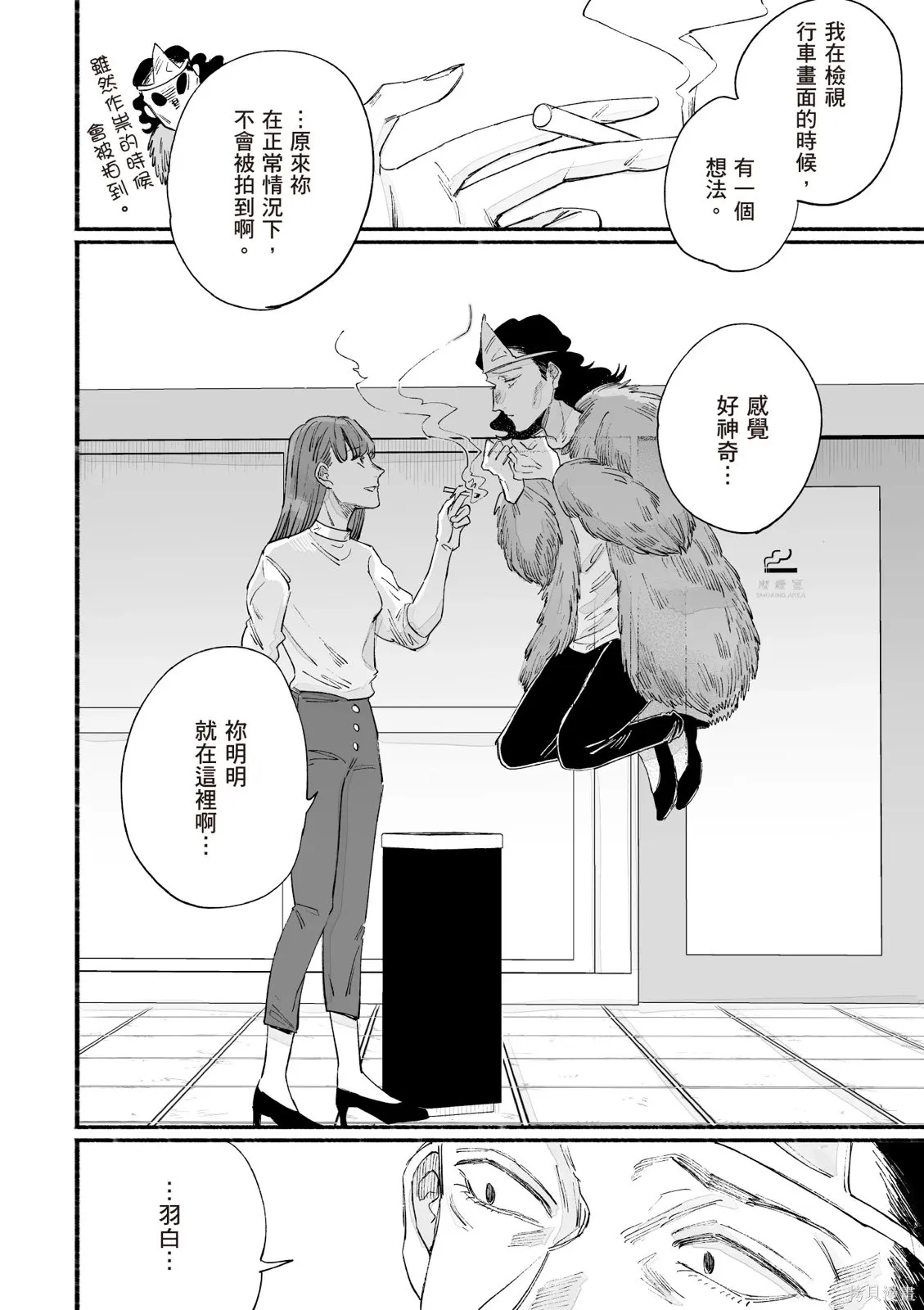 第04卷 第130页