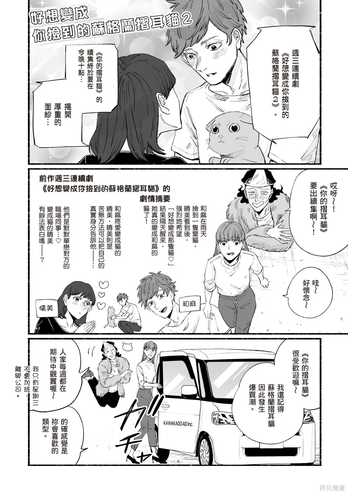 第04卷 第132页