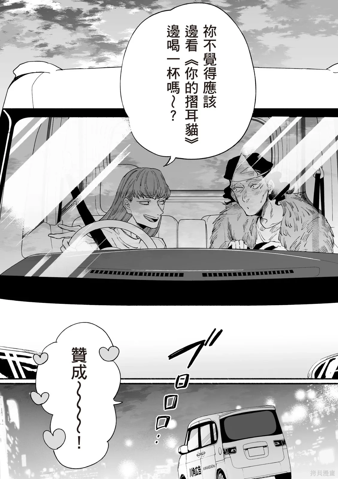 第04卷 第134页