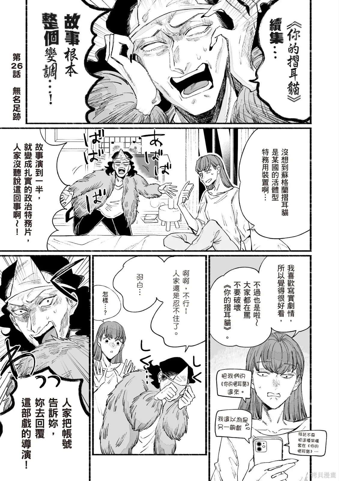 第04卷 第137页