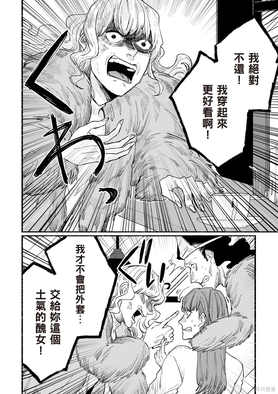第04卷 第160页