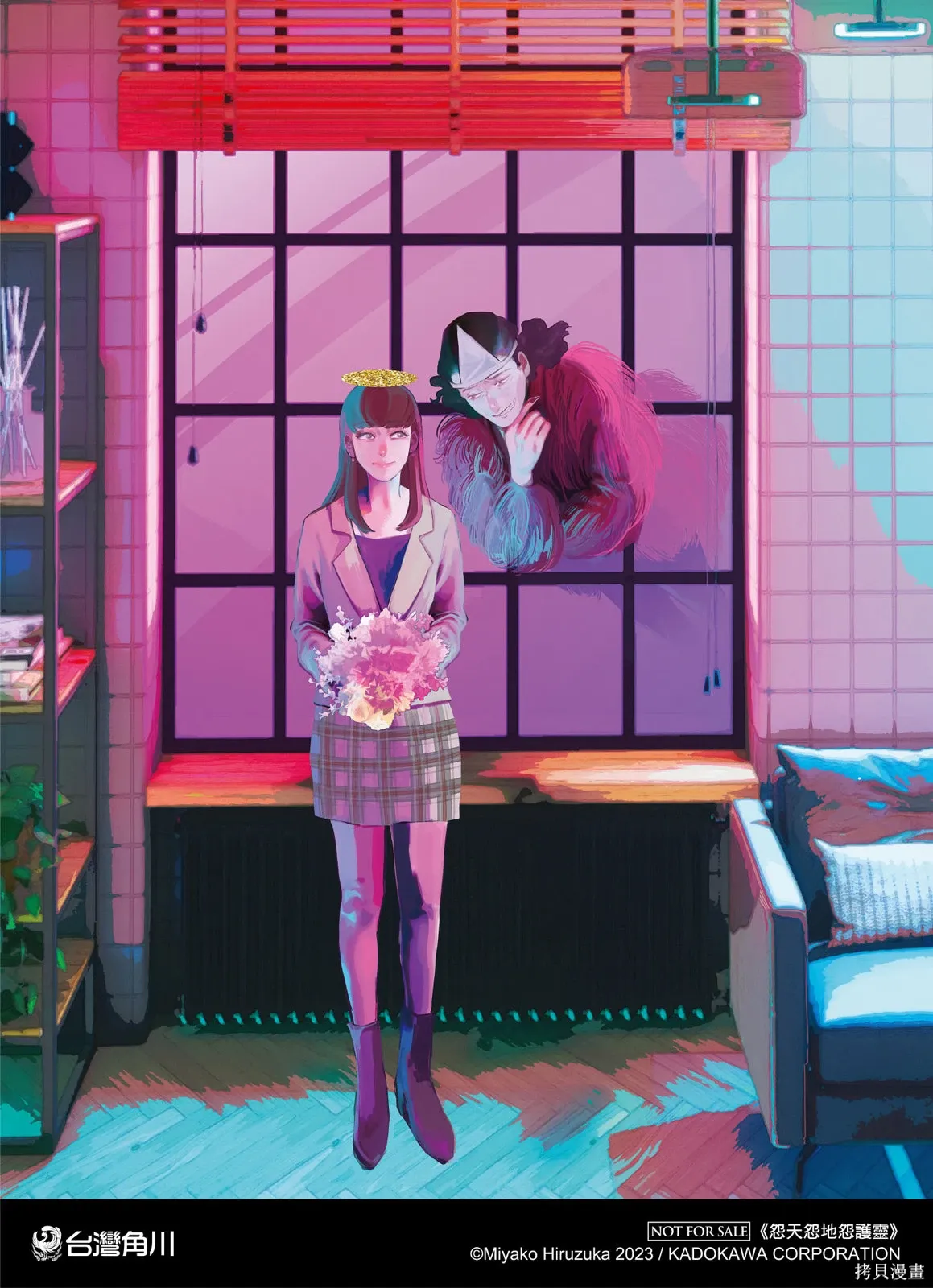 第04卷 第164页