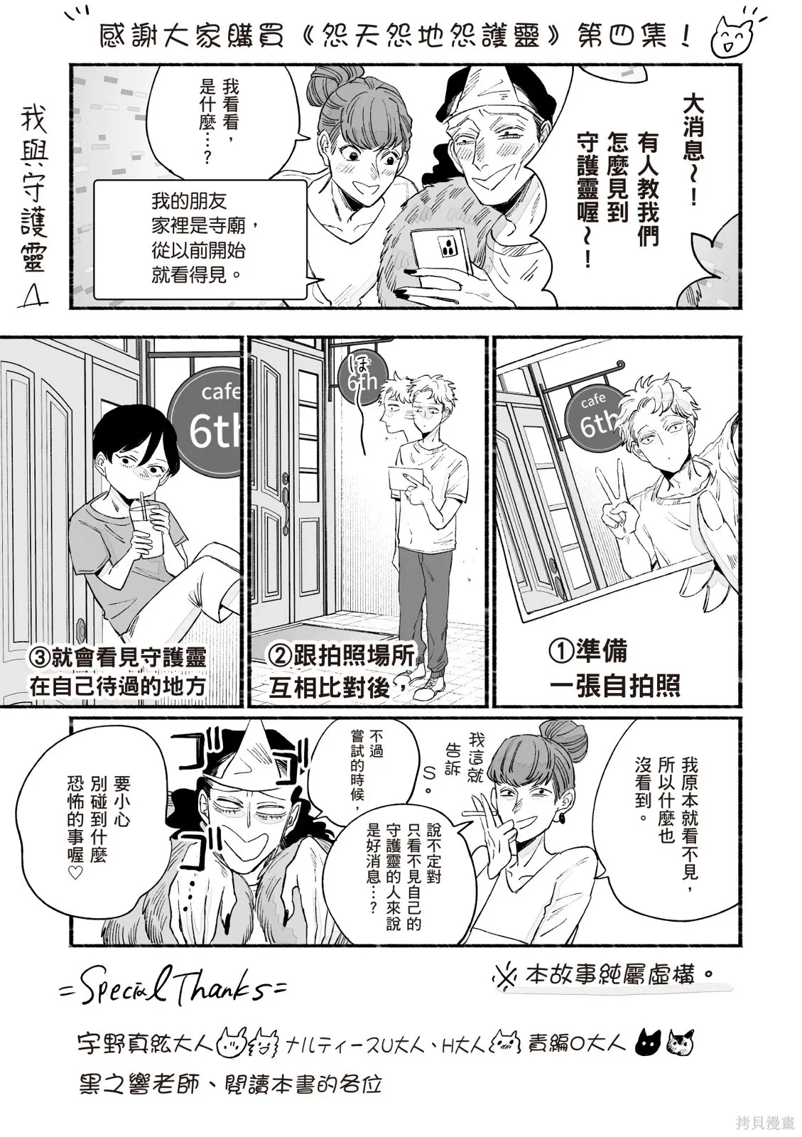 第04卷 第165页