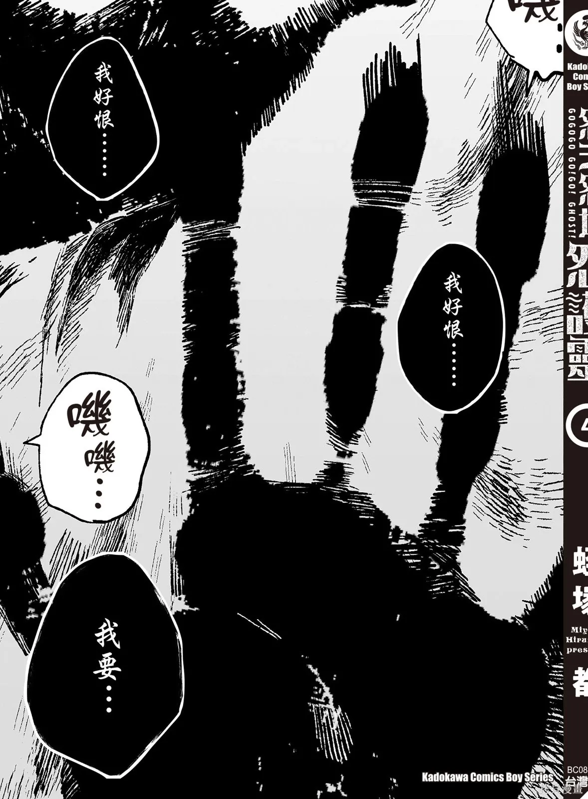 第04卷 第169页
