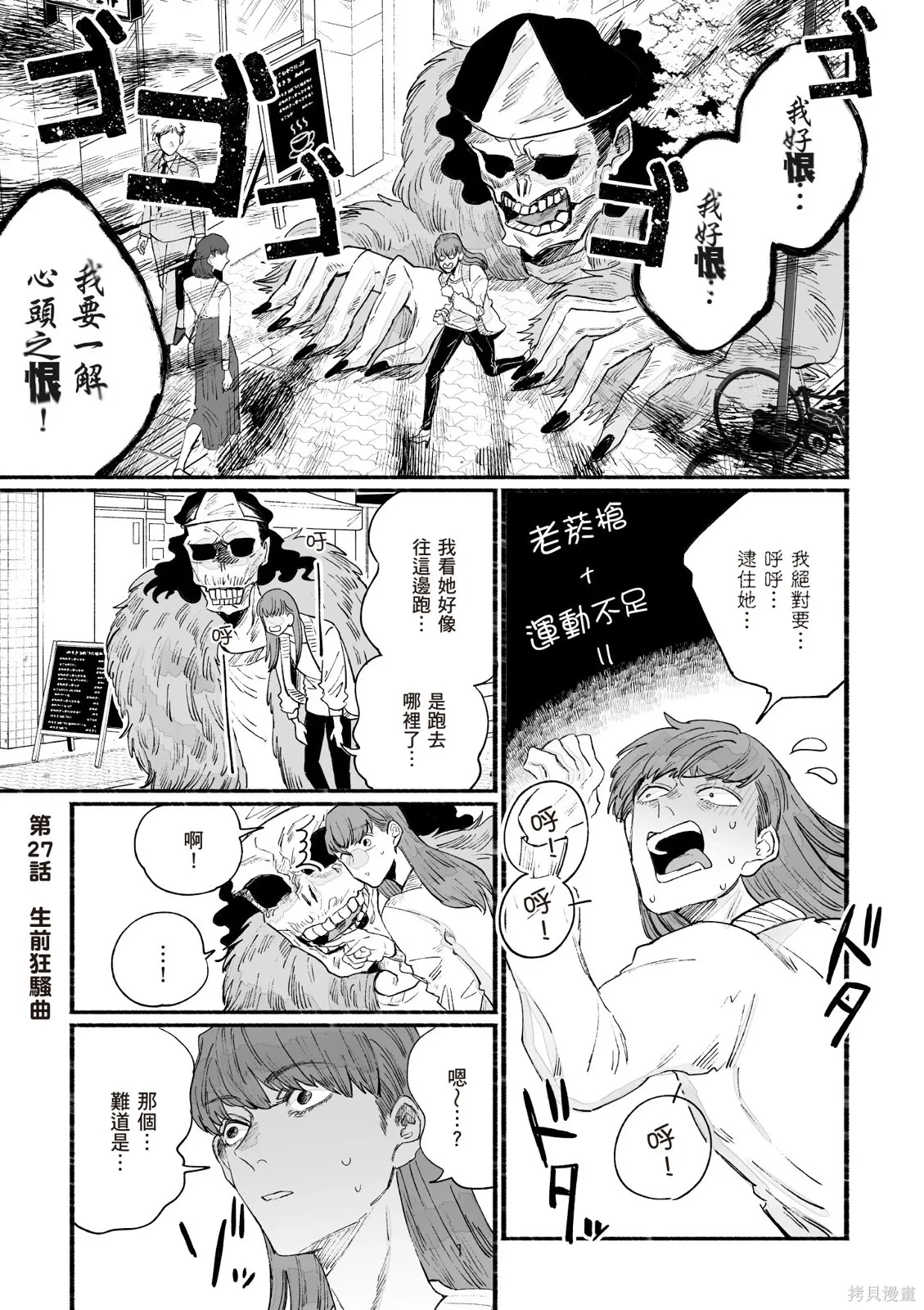 第05卷 第5页