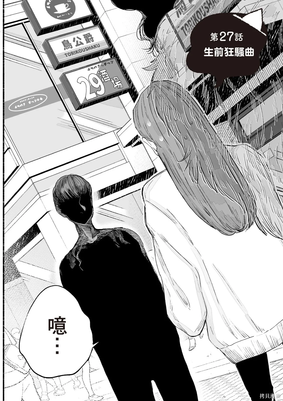 第05卷 第6页