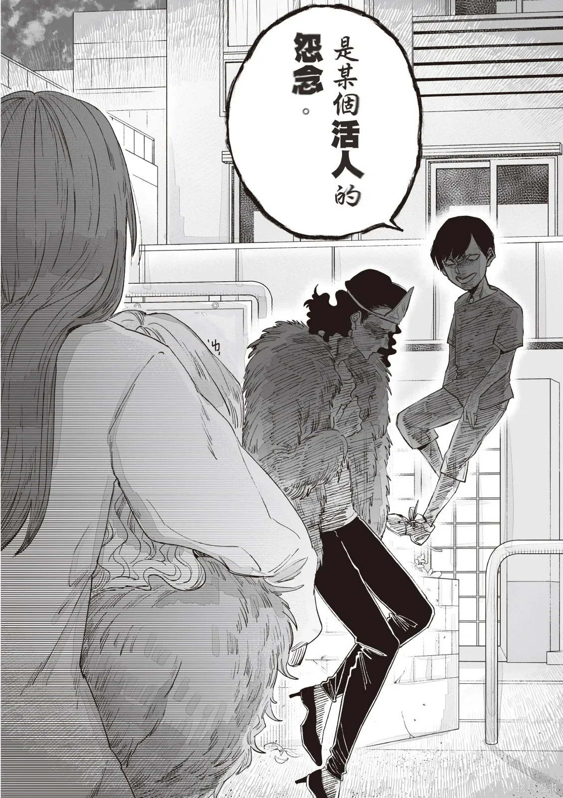 第05卷 第30页