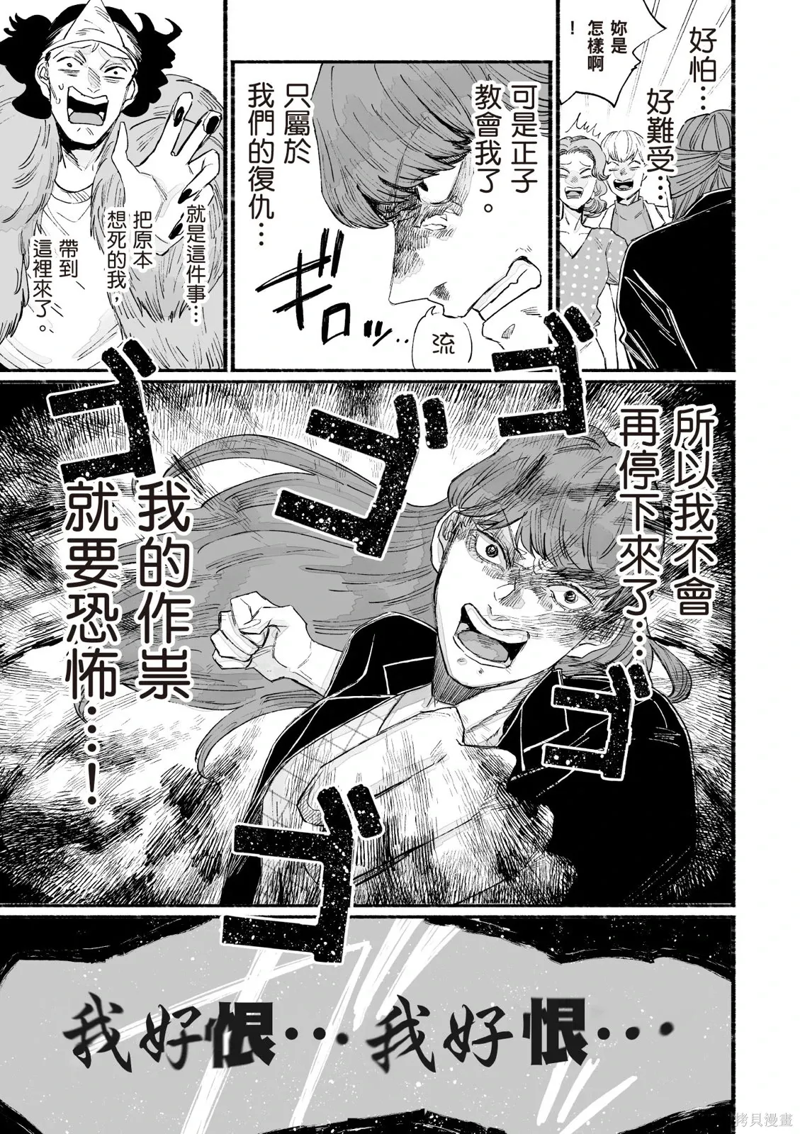 第05卷 第55页