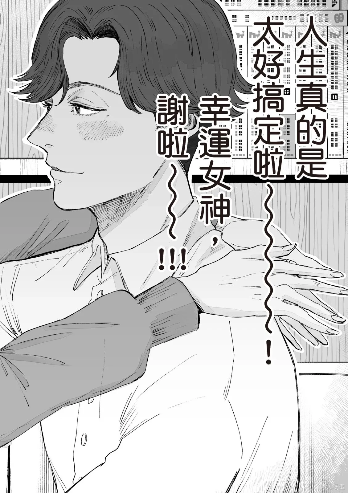 第05卷 第84页