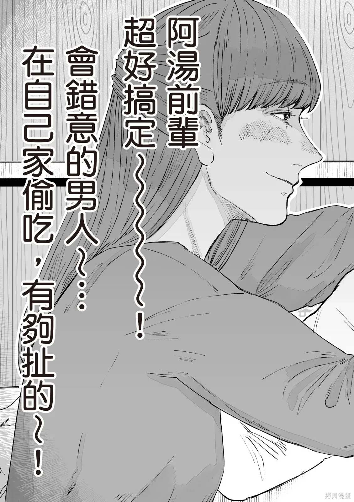 第05卷 第85页