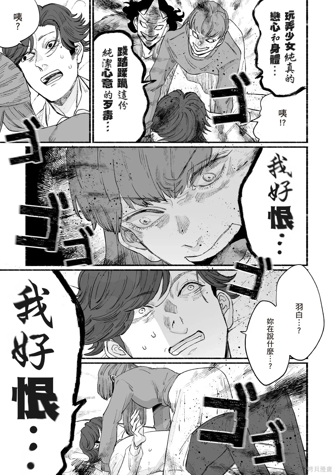 第05卷 第89页