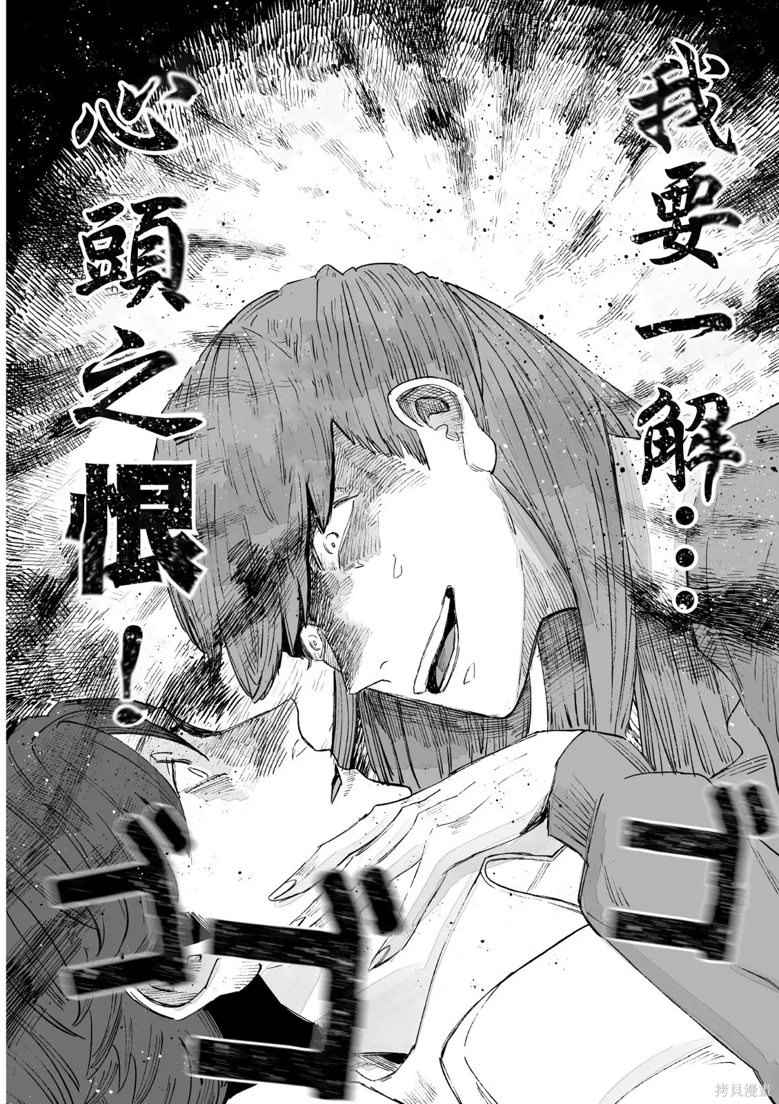 第05卷 第90页