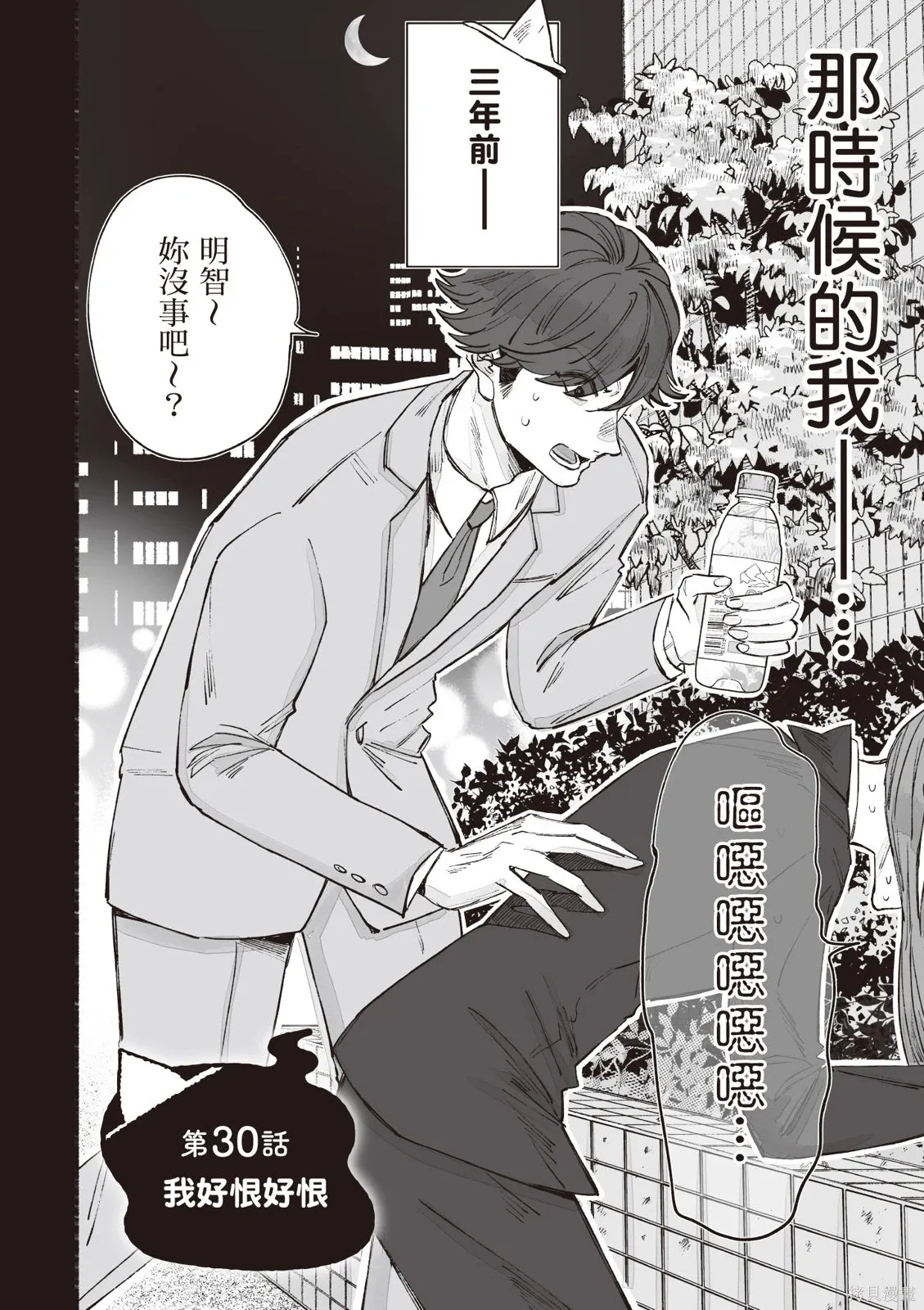 第05卷 第92页