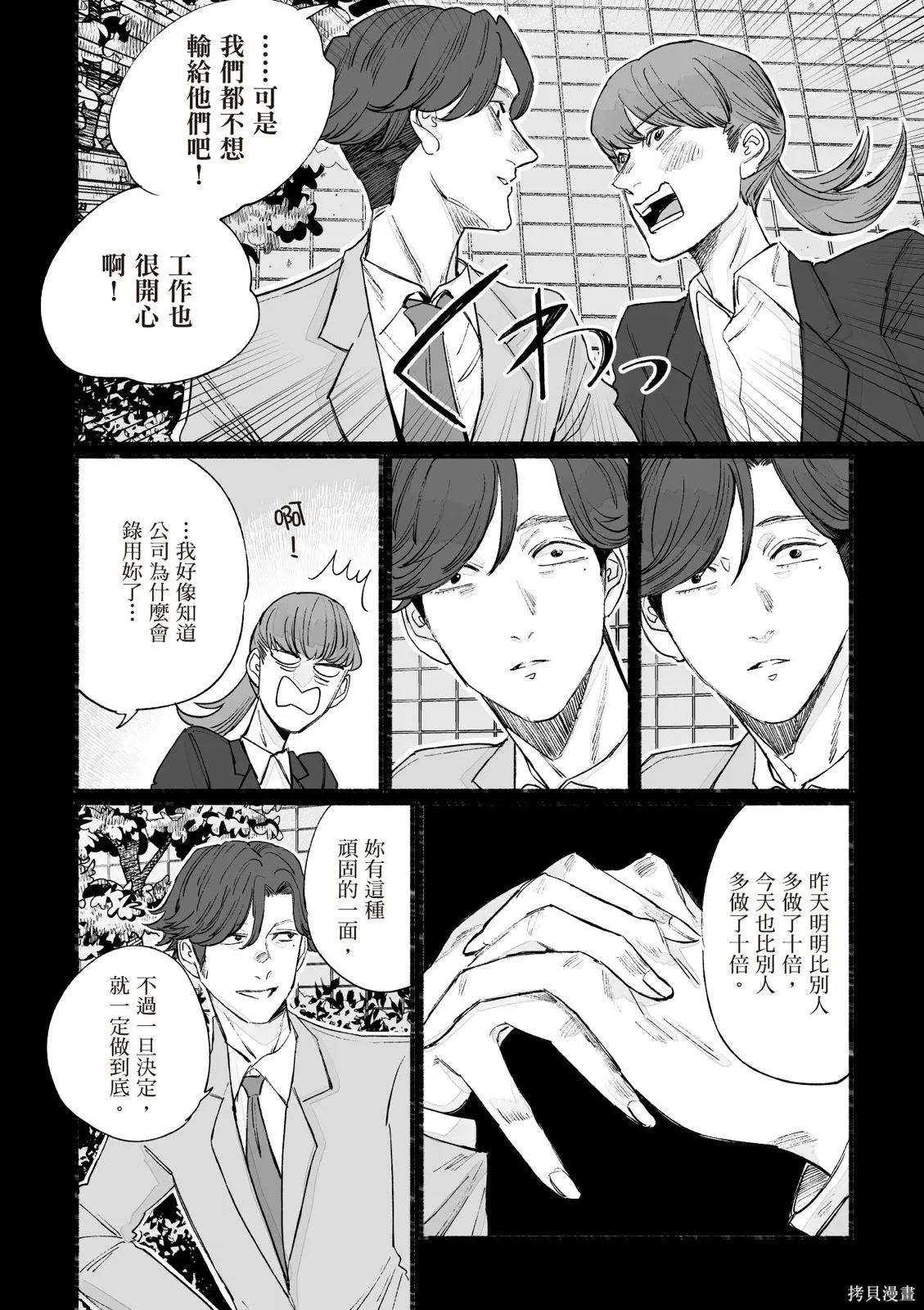 第05卷 第96页