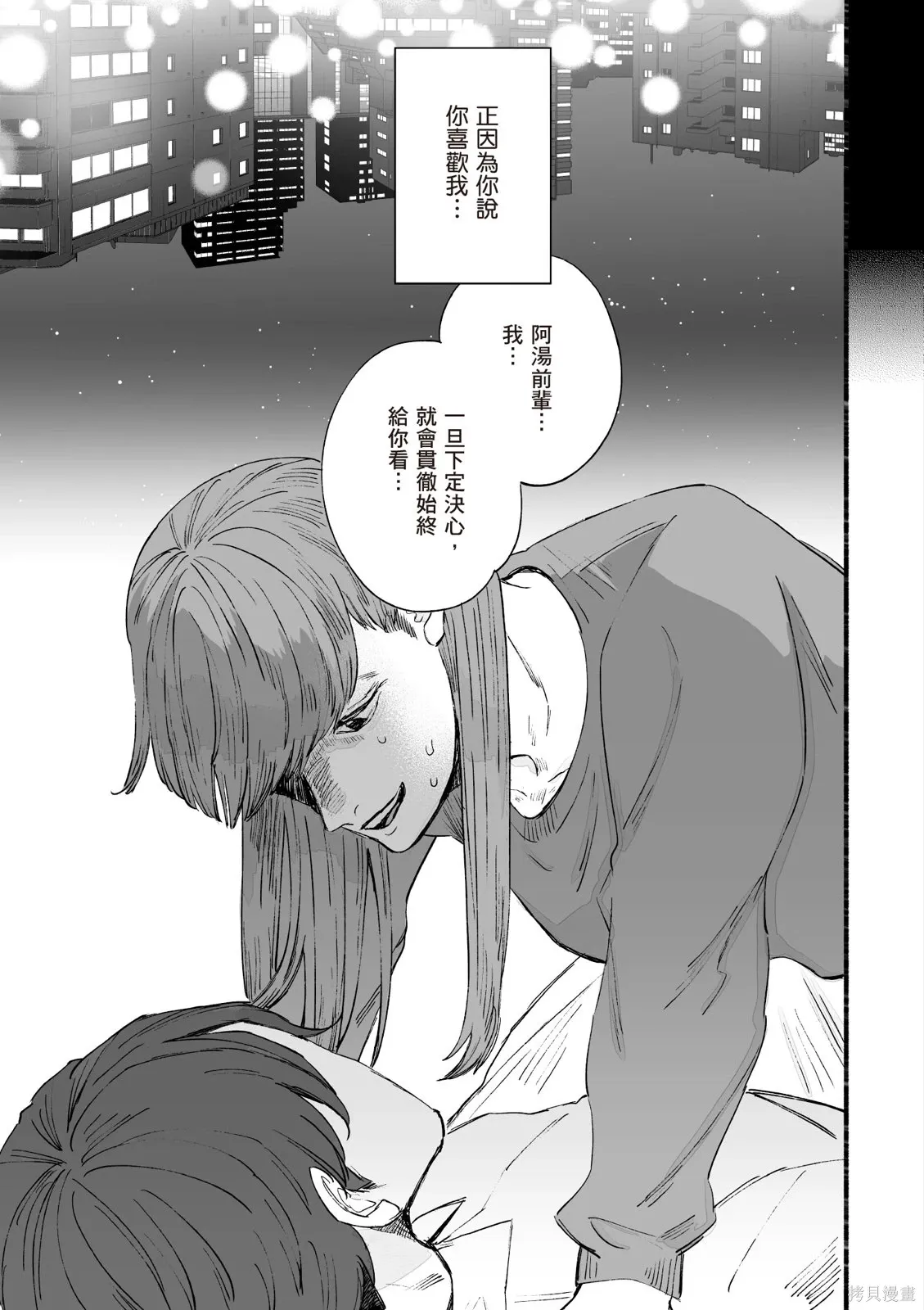 第05卷 第99页
