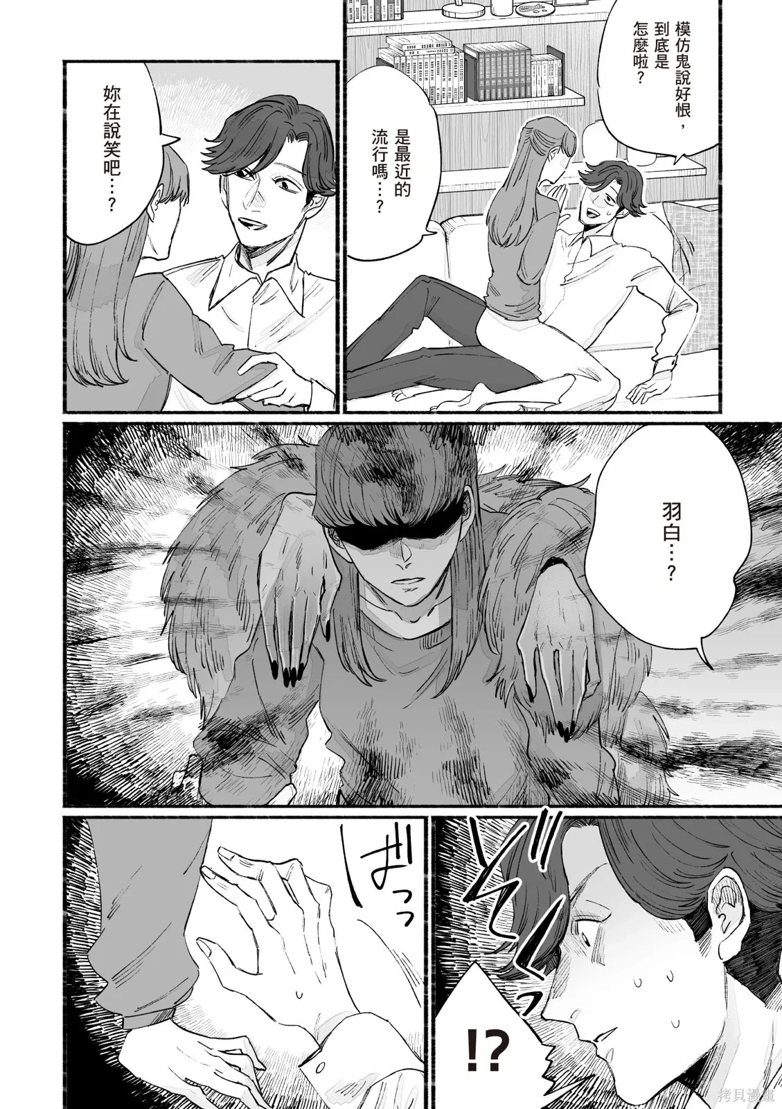 第05卷 第100页