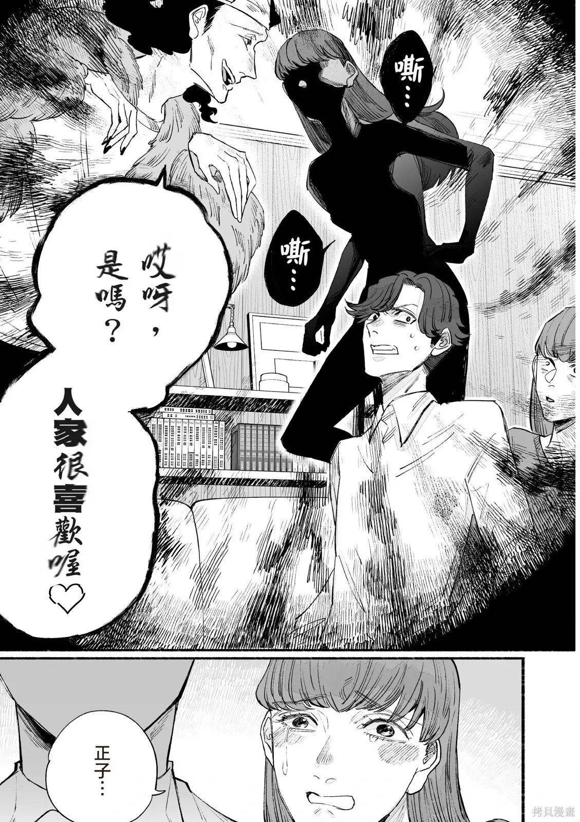 第05卷 第103页