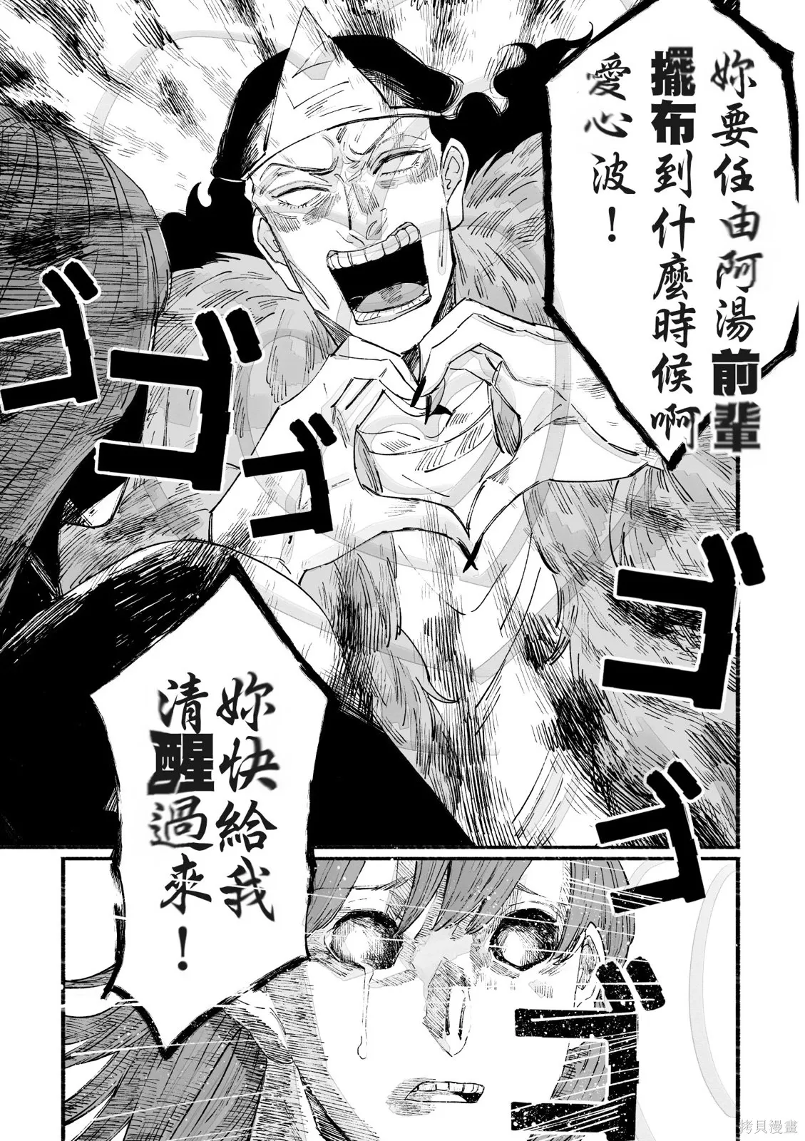 第05卷 第109页