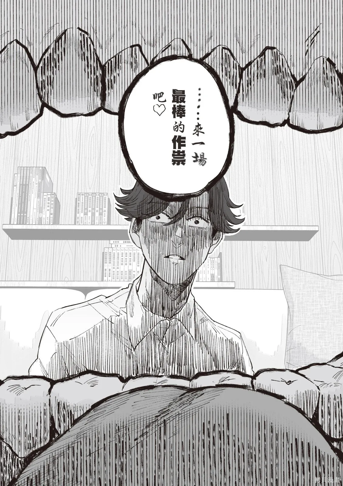 第05卷 第116页